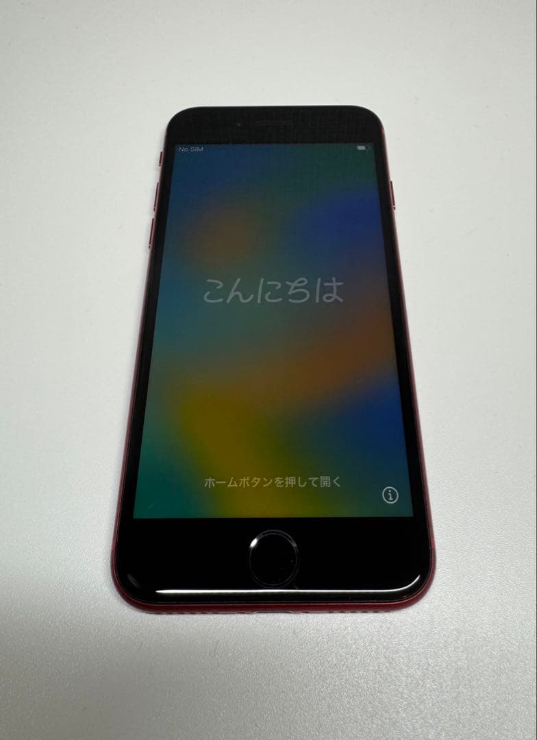 【美品】iPhone8 64GB レッド　ケース付き