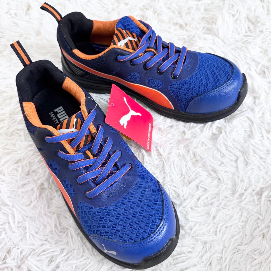 【新品タグ付き】PUMA プーマ 安全靴 26.0 青