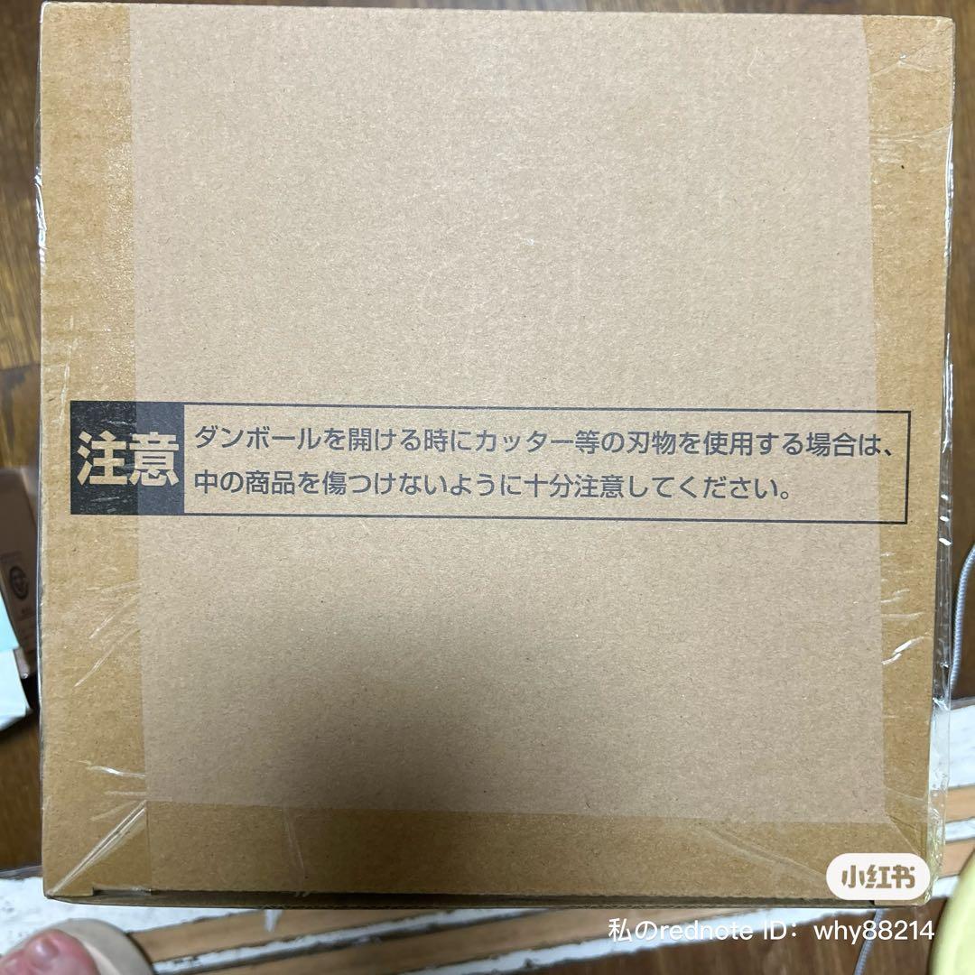 ワンピース SMSD KING ルフィ ONE PIECE フィギュア