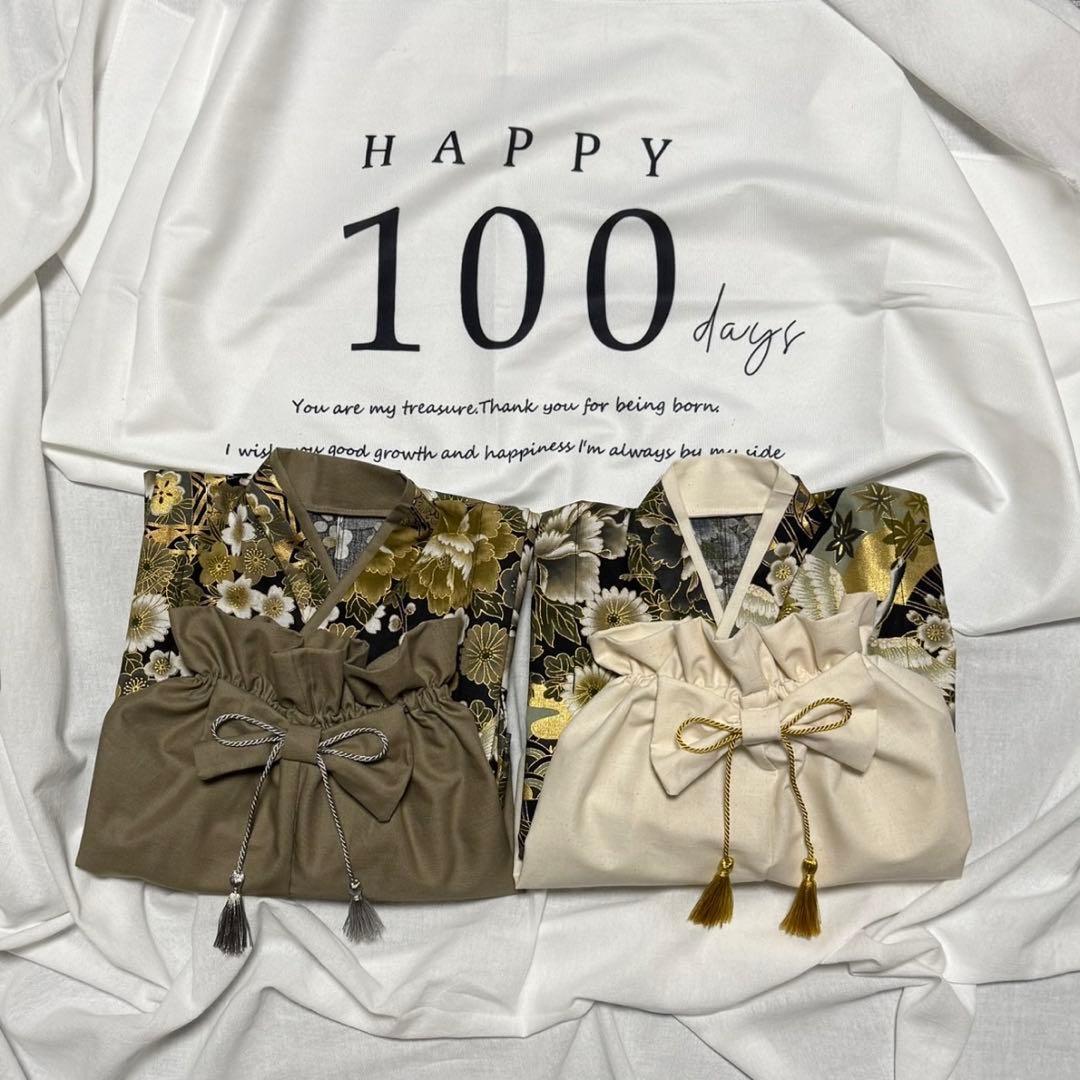 ベビー袴　お食い初め　100日祝い　お宮参り　初節句　男の子　こどもの日　兜