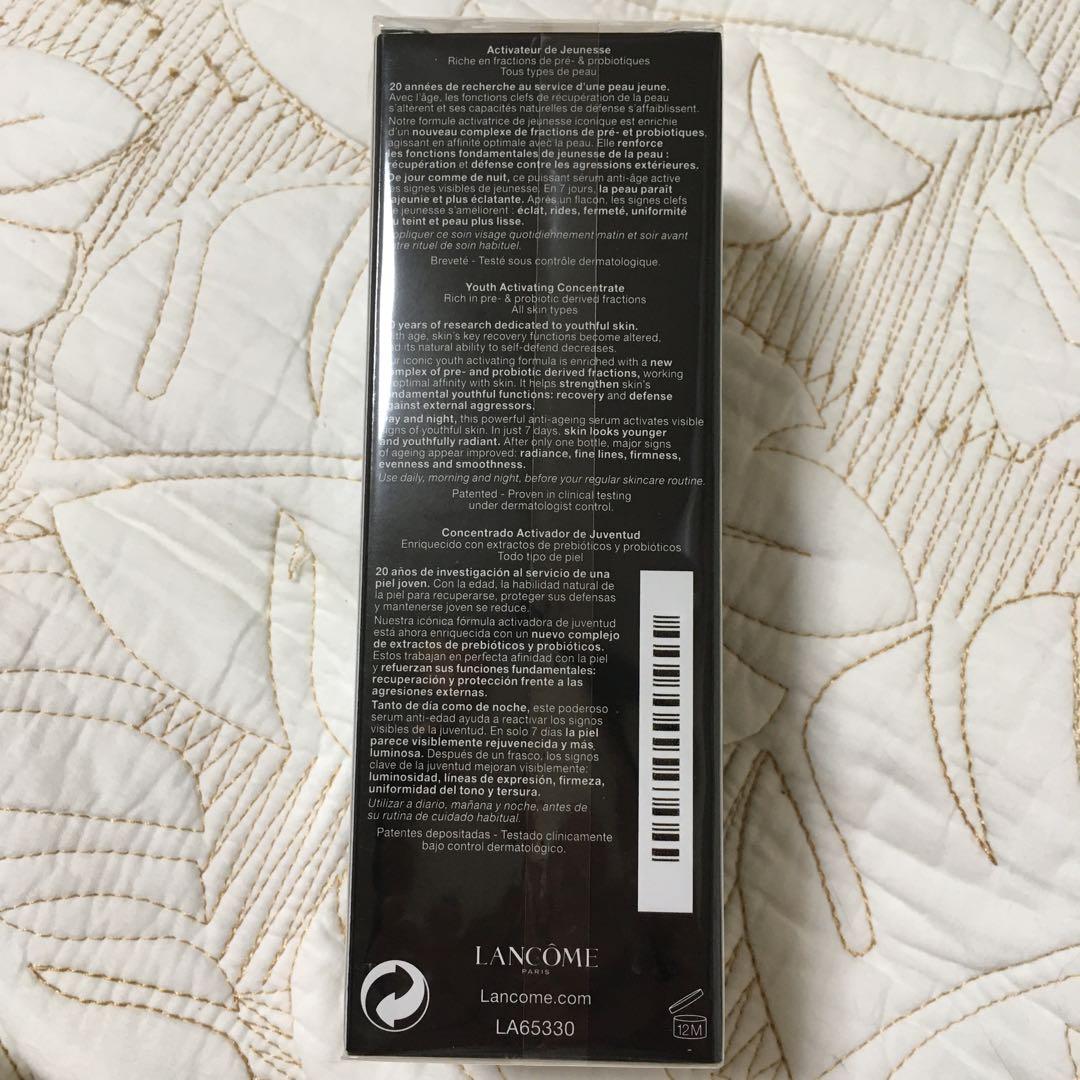 LANCOME ADVANCED GÉNIFIQUE100ml 美容液
