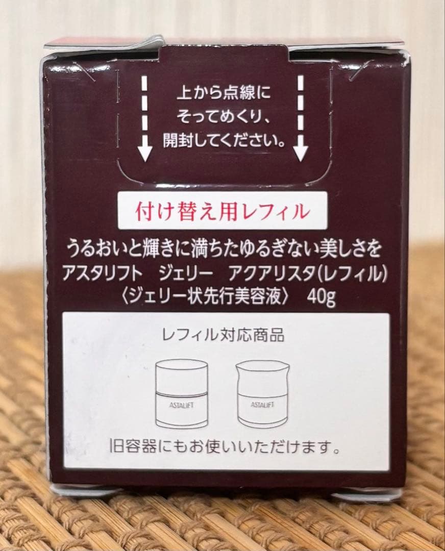 ASTALIFT ジェリー アクアリスタ専用レフィル 40g