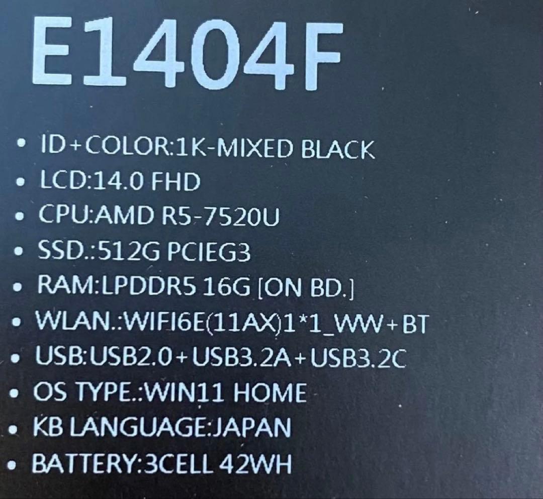 新品　ヨドバシ　福袋　ノートパソコン　14インチ　新入学　大学生　初心者　お勧め