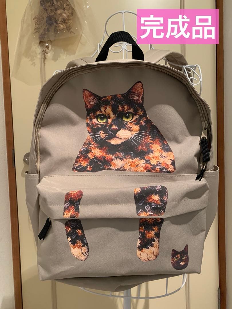 【ねここ】　オーダー　黒リュック　ベージュリュック　２点