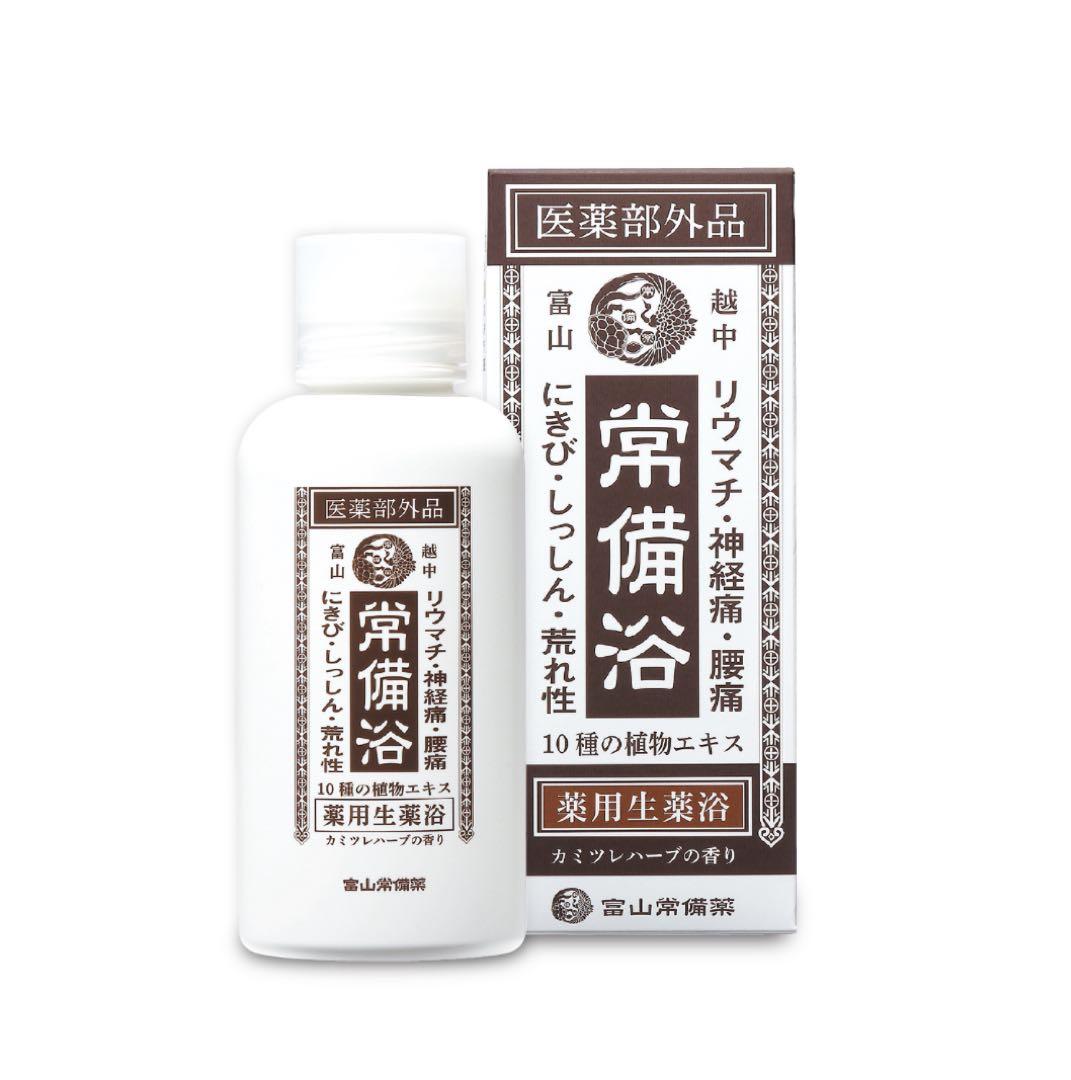 富士山常備薬　常備浴 （3個セット）　カミツレハーブ