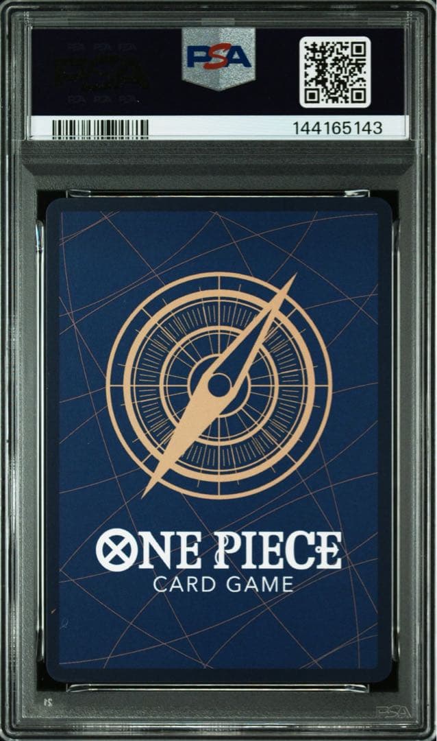 【PSA10】エース ルフィ 2nd Anniversary プロモ 2連番