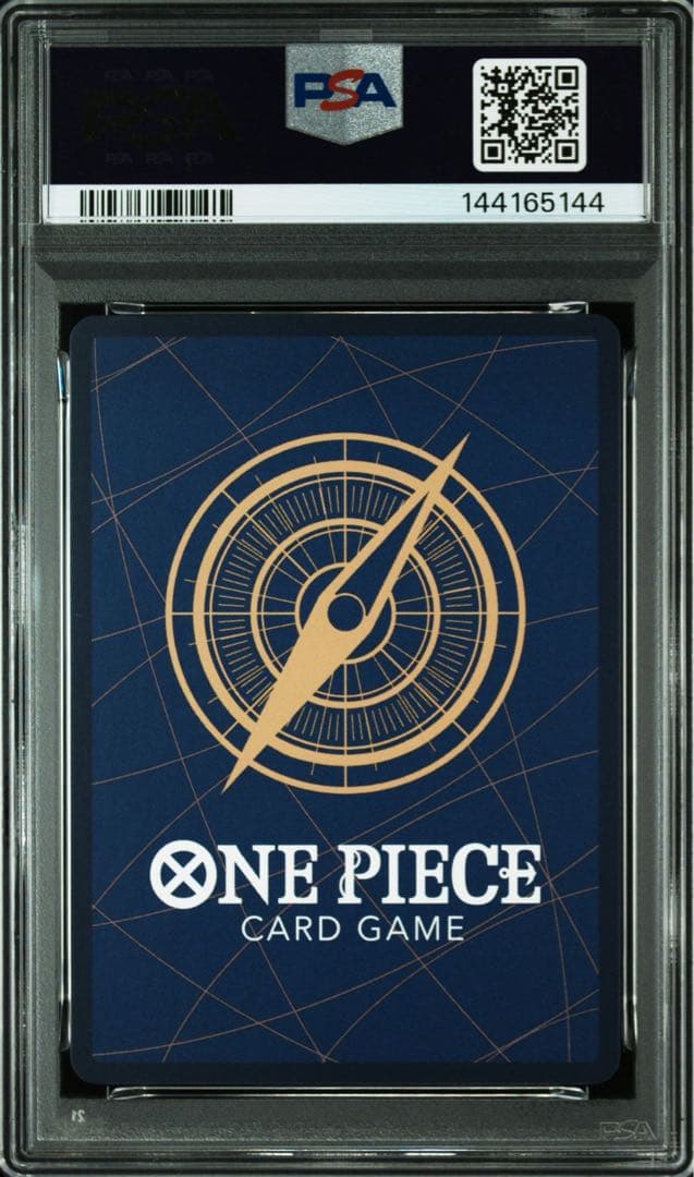 【PSA10】エース ルフィ 2nd Anniversary プロモ 2連番
