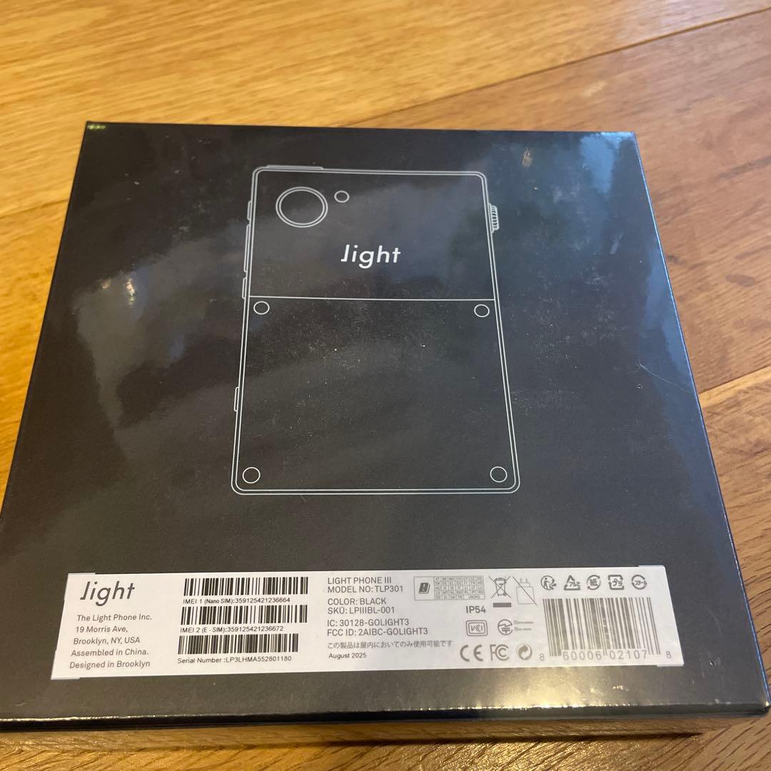 スマートフォン本体 Light Phone III