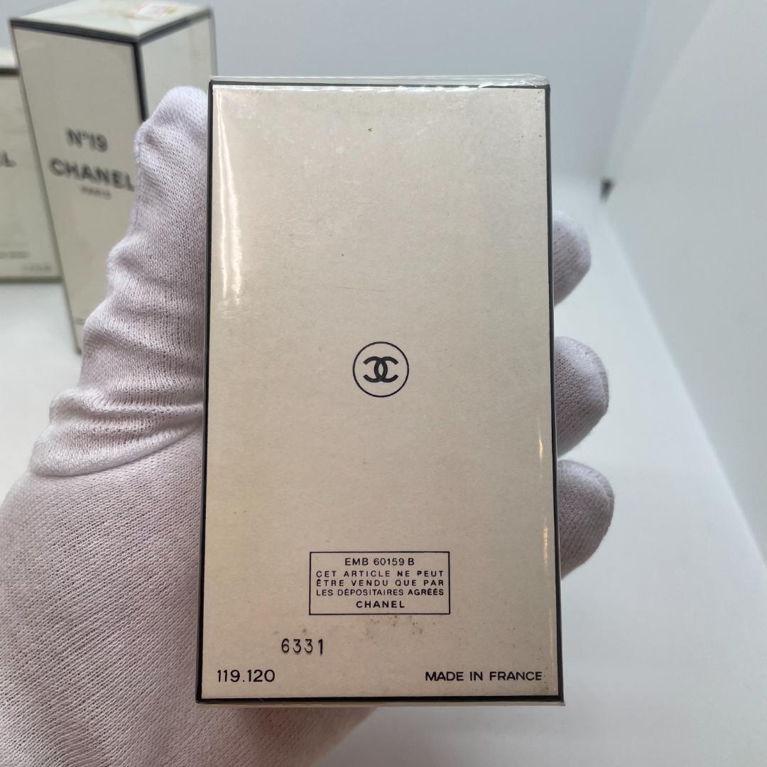 【未開封セット】シャネル CHANEL 香水 4点セット N°5・N°19