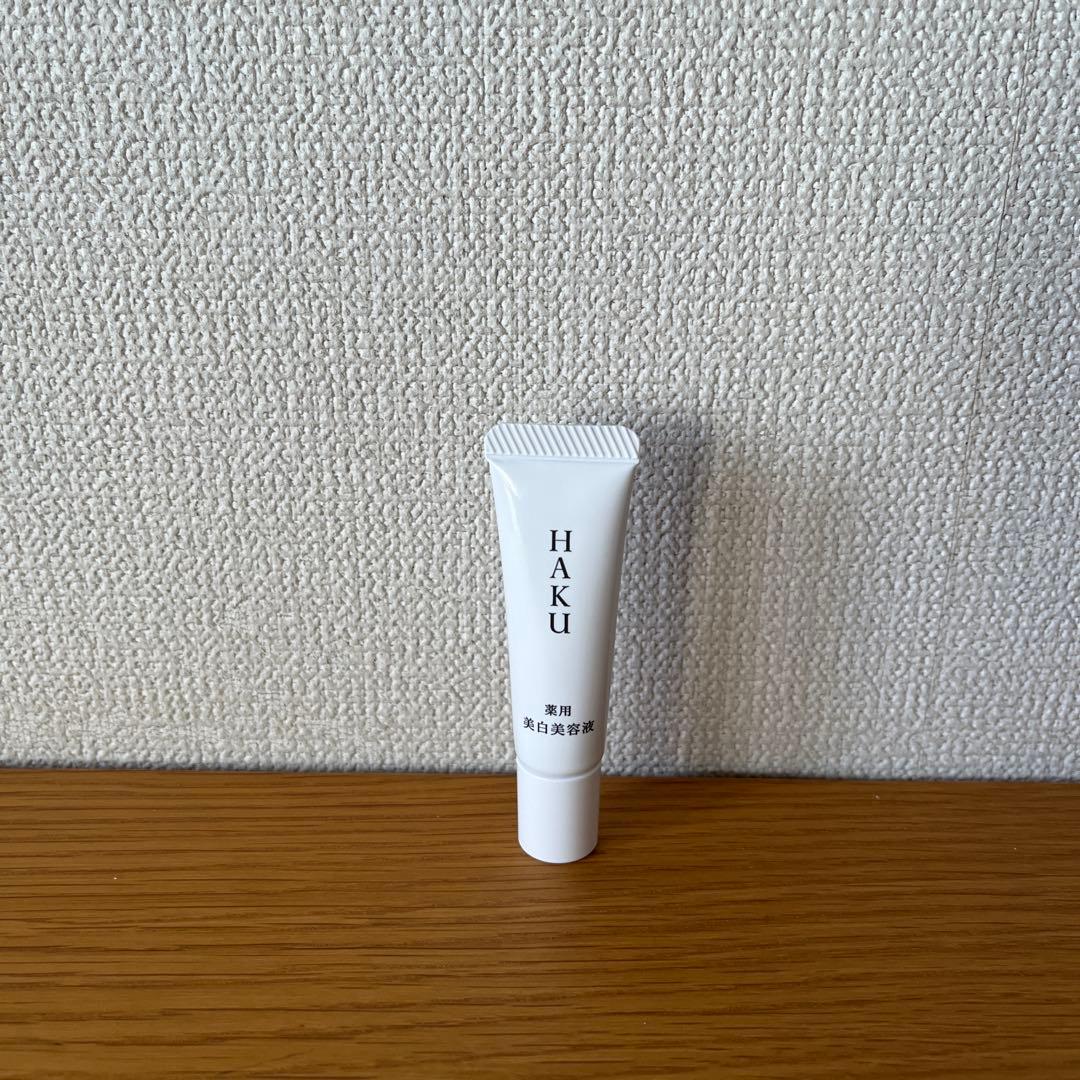 HAKU 美白美容液 レフィル45g、20g、HAKU美白美容液EV6g