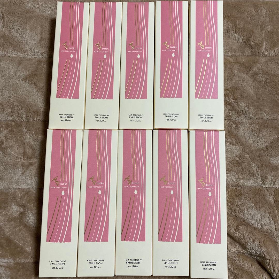 AN ルーティン ヘアートリートメント 10本 未使用