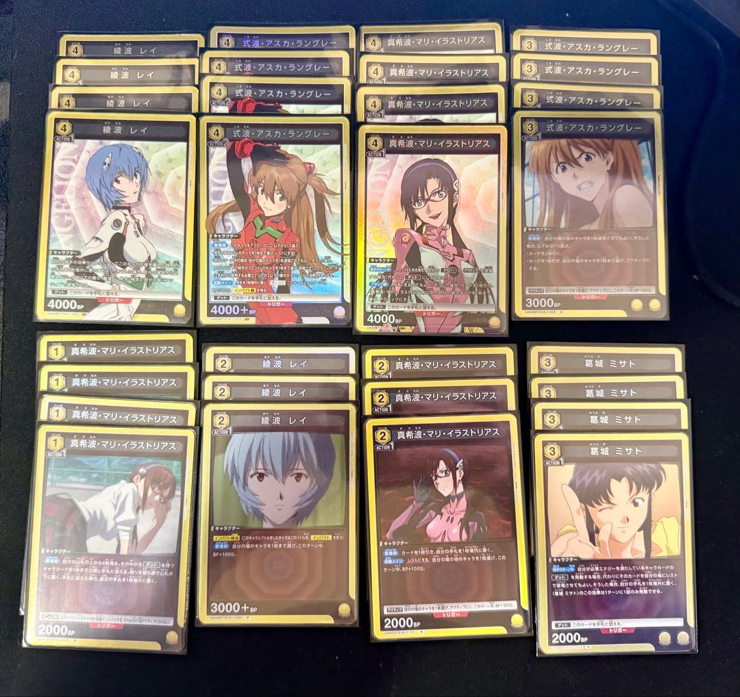 UNION ARENA ユニオンアリーナ 黄エヴァ・ヒロインデッキ