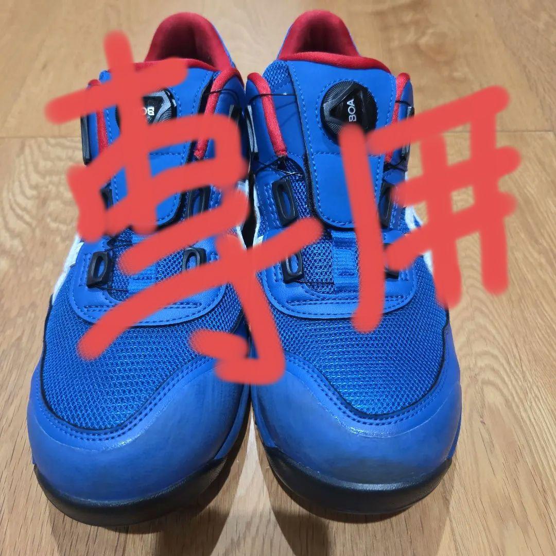 伝説の素人　ASICS26.5cm