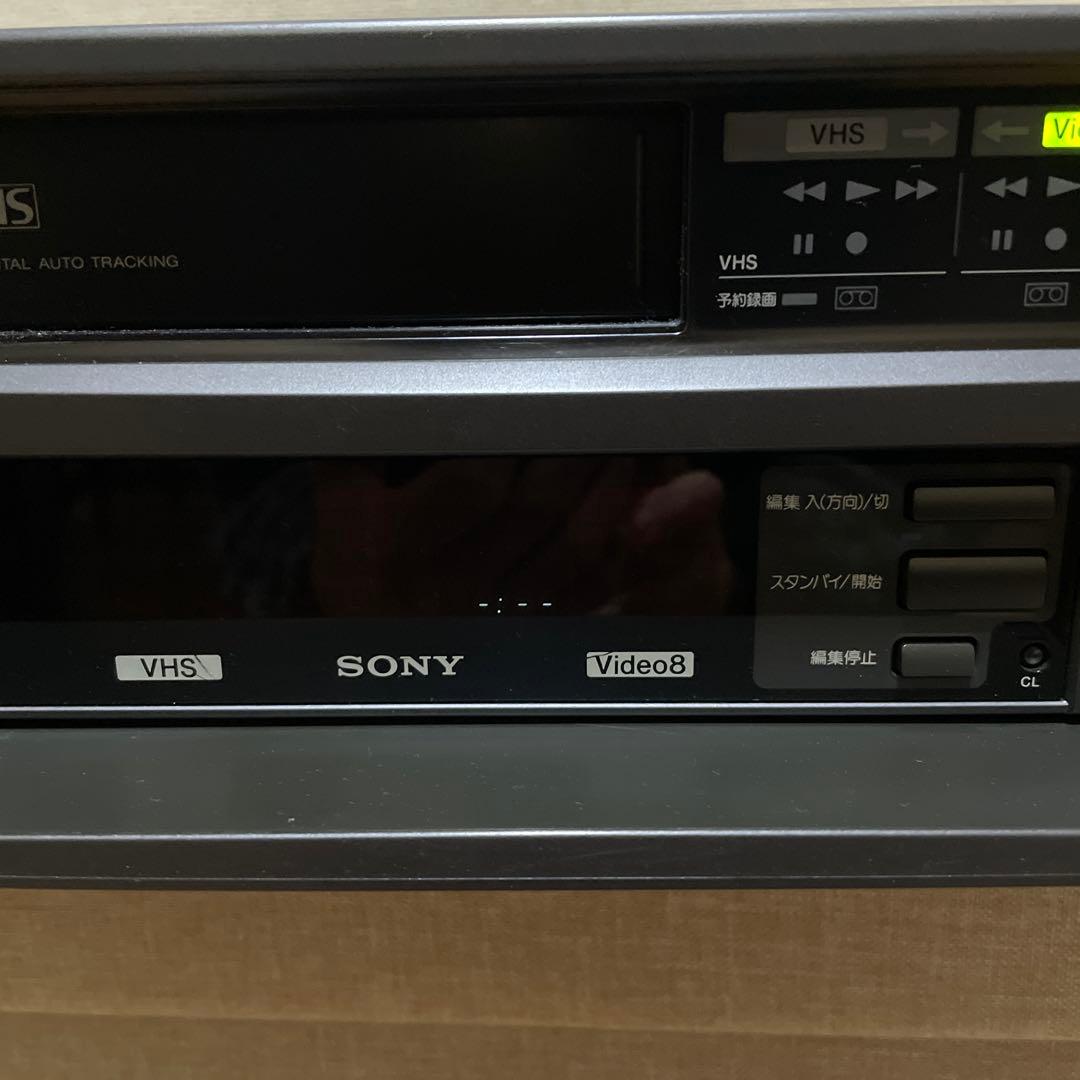 SONY VHS Video8ダブルビデオデッキ動作確認済