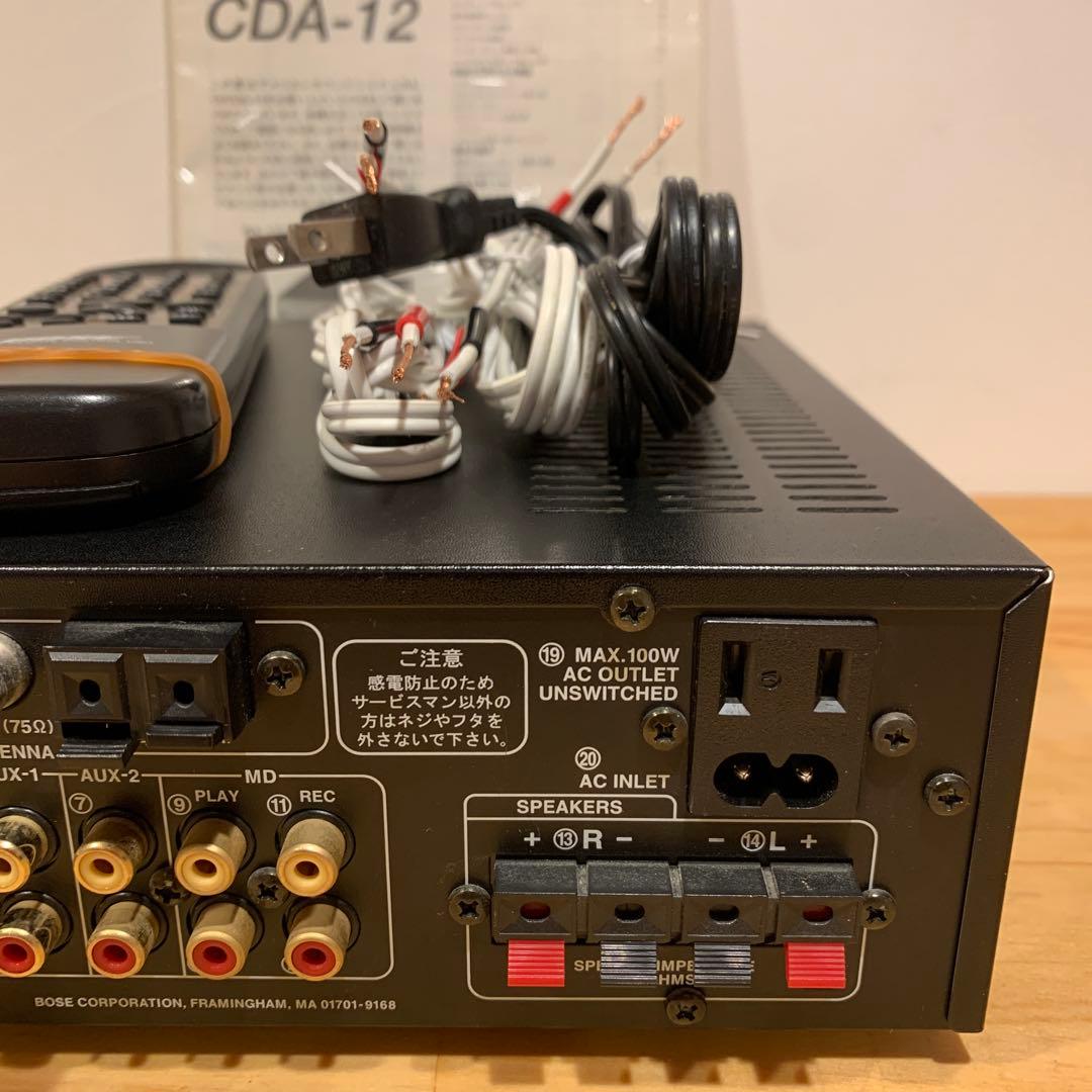 BOSE RA-12 ステレオレシーバアンプ メンテナンス済 動作品 おまけ付き