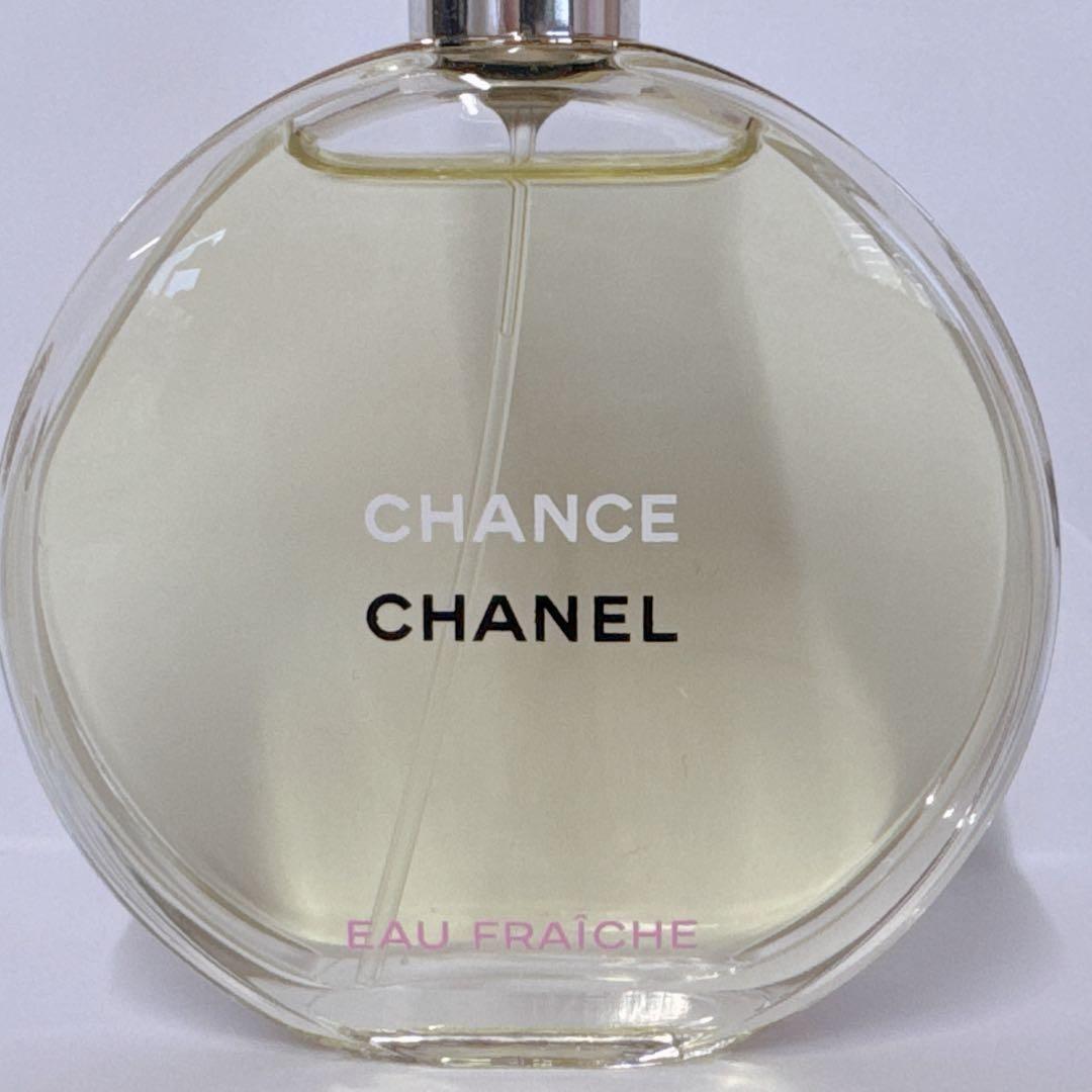 CHANEL シャネル チャンス オーフレッシュ オードトワレ 50ml 香水