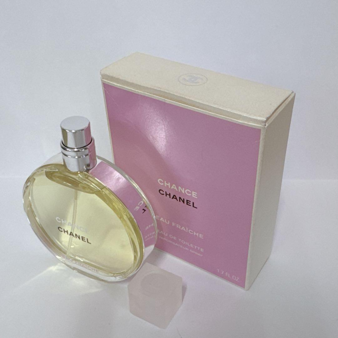 CHANEL シャネル チャンス オーフレッシュ オードトワレ 50ml 香水