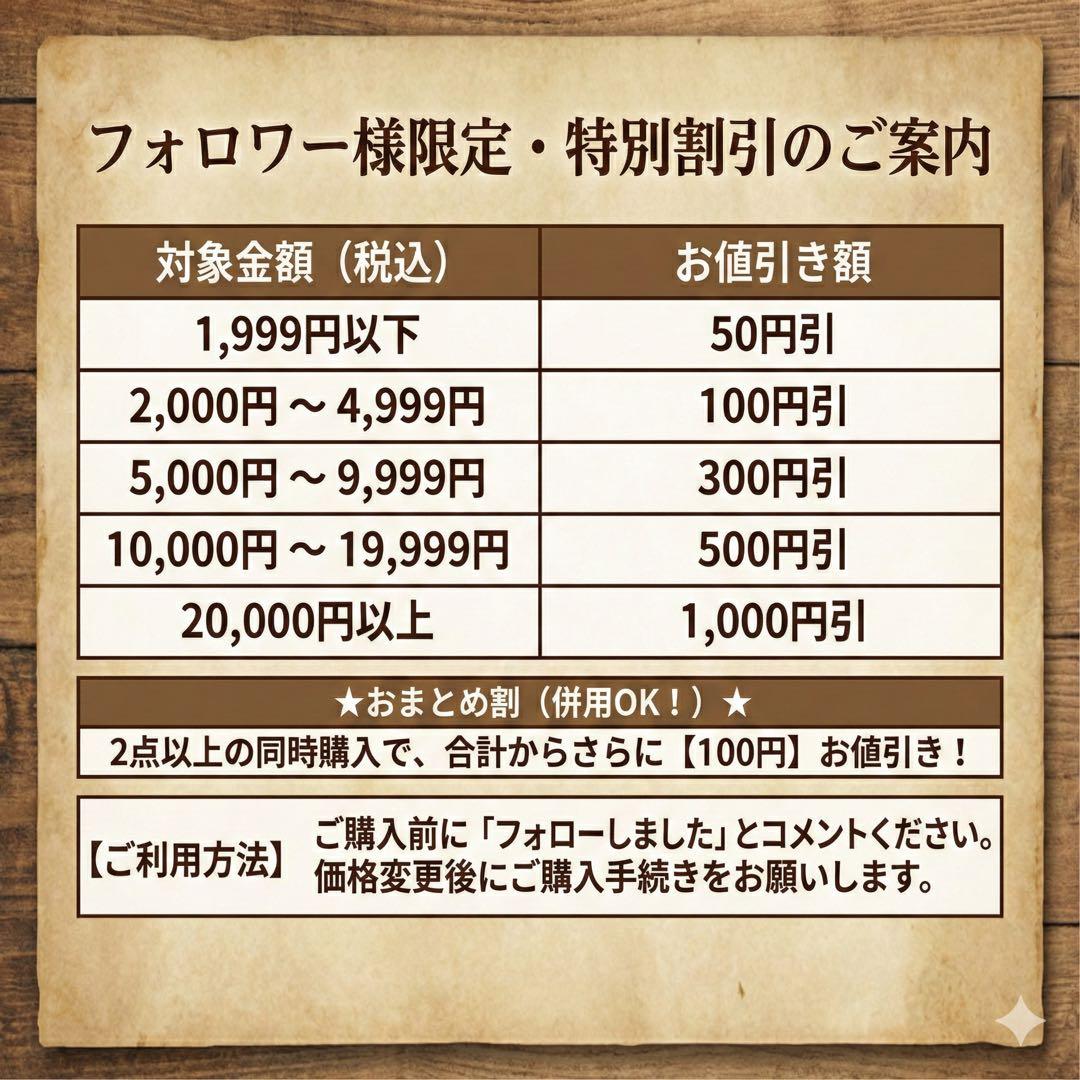 【名工】信楽焼 上田直方 造 蹲 壺 矢印 刻印 伝統工芸 骨董 酒器