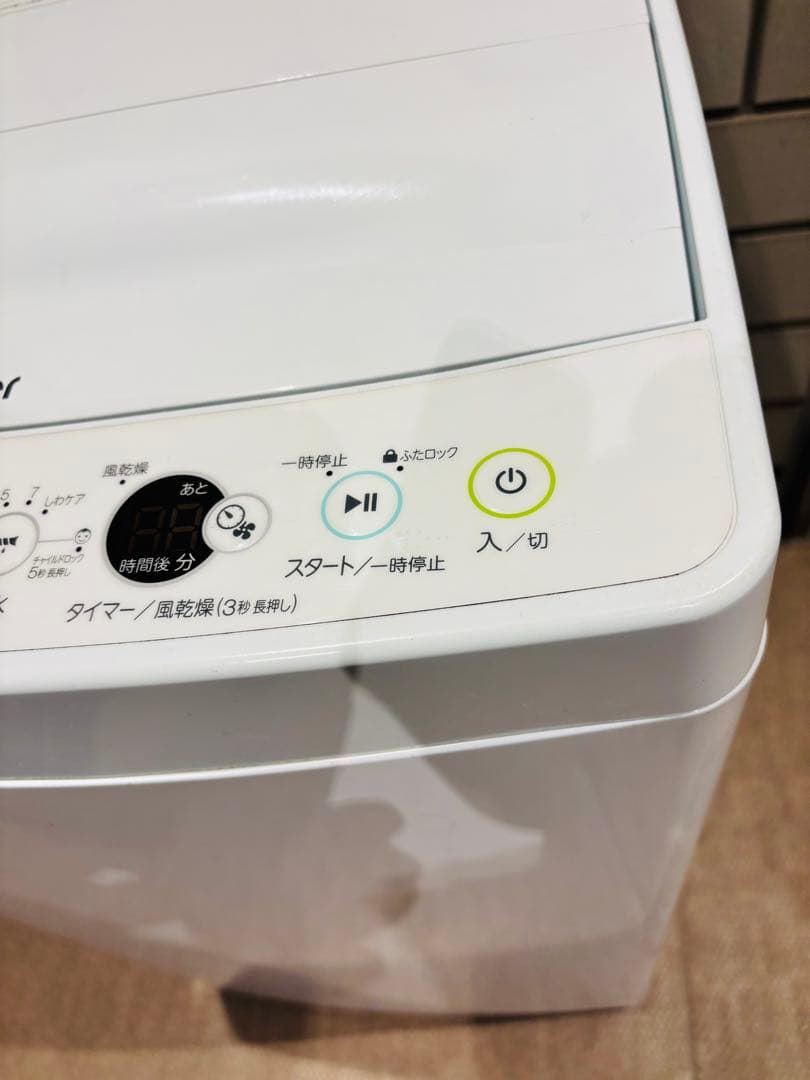 美品✨新生活応援✨TWINBIRD 冷蔵庫110L✨ Haier洗濯機4.5KG