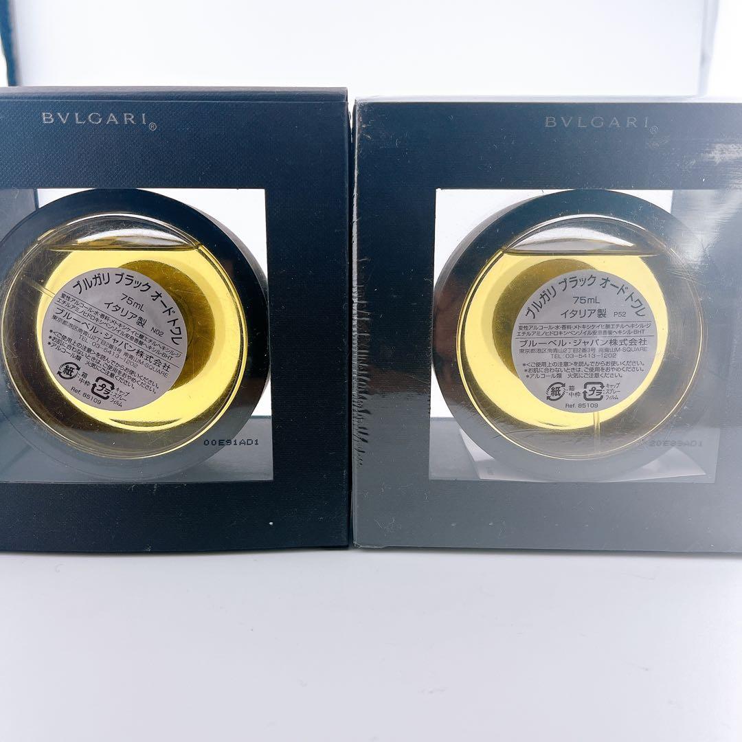 【2個セット】BVLGARI ブルガリブラックオードトワレ スプレー 75ml