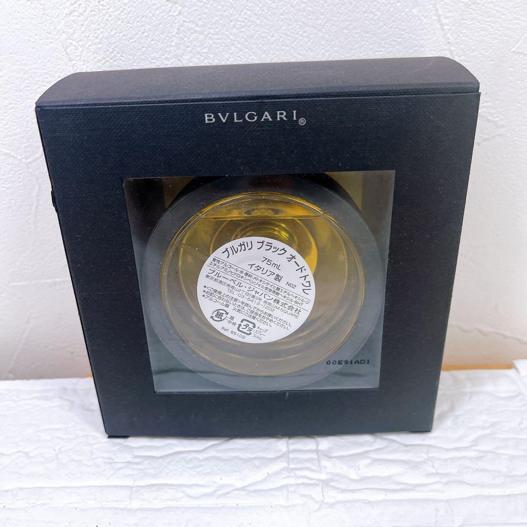【2個セット】BVLGARI ブルガリブラックオードトワレ スプレー 75ml