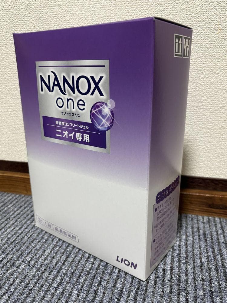 ナノックスワン　ニオイ専用洗濯洗剤　２箱