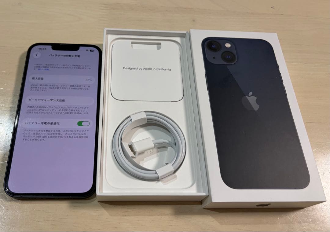 iPhone 13 ミッドナイト 128GB SIMフリー