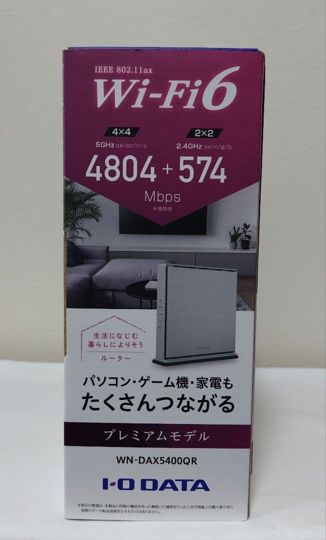 I-O DATA 　WN-DAX5400QR Wi-Fi6対応