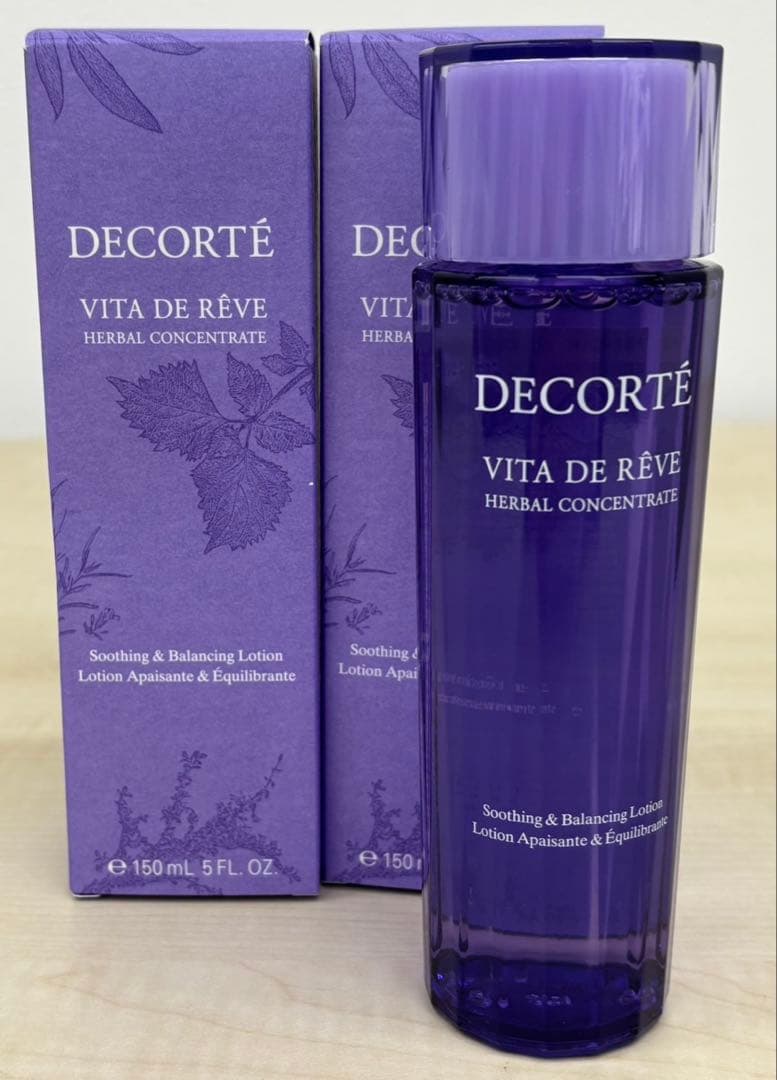 新品‼️KOSEヴィタドレーブハーバルローション（化粧水）150ml×２
