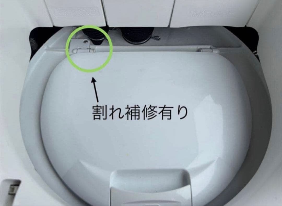 【高年式】2021年式 10kg 5.5kg 日立洗濯乾燥機 BW-DX100F