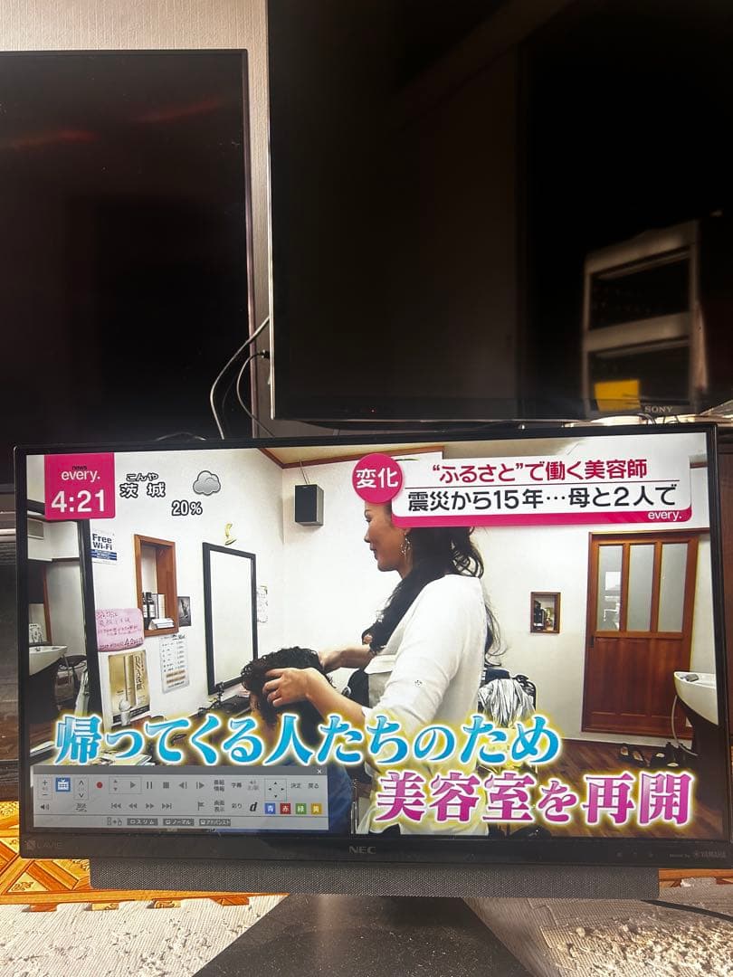 nec lavie da770kab 第8世代　i7 ssd500ギガ　パソコン