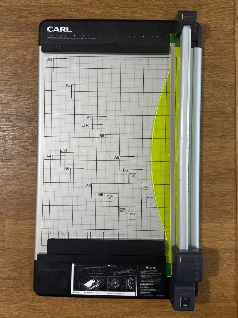 CARL DC-230N ディスクカッター A3サイズ