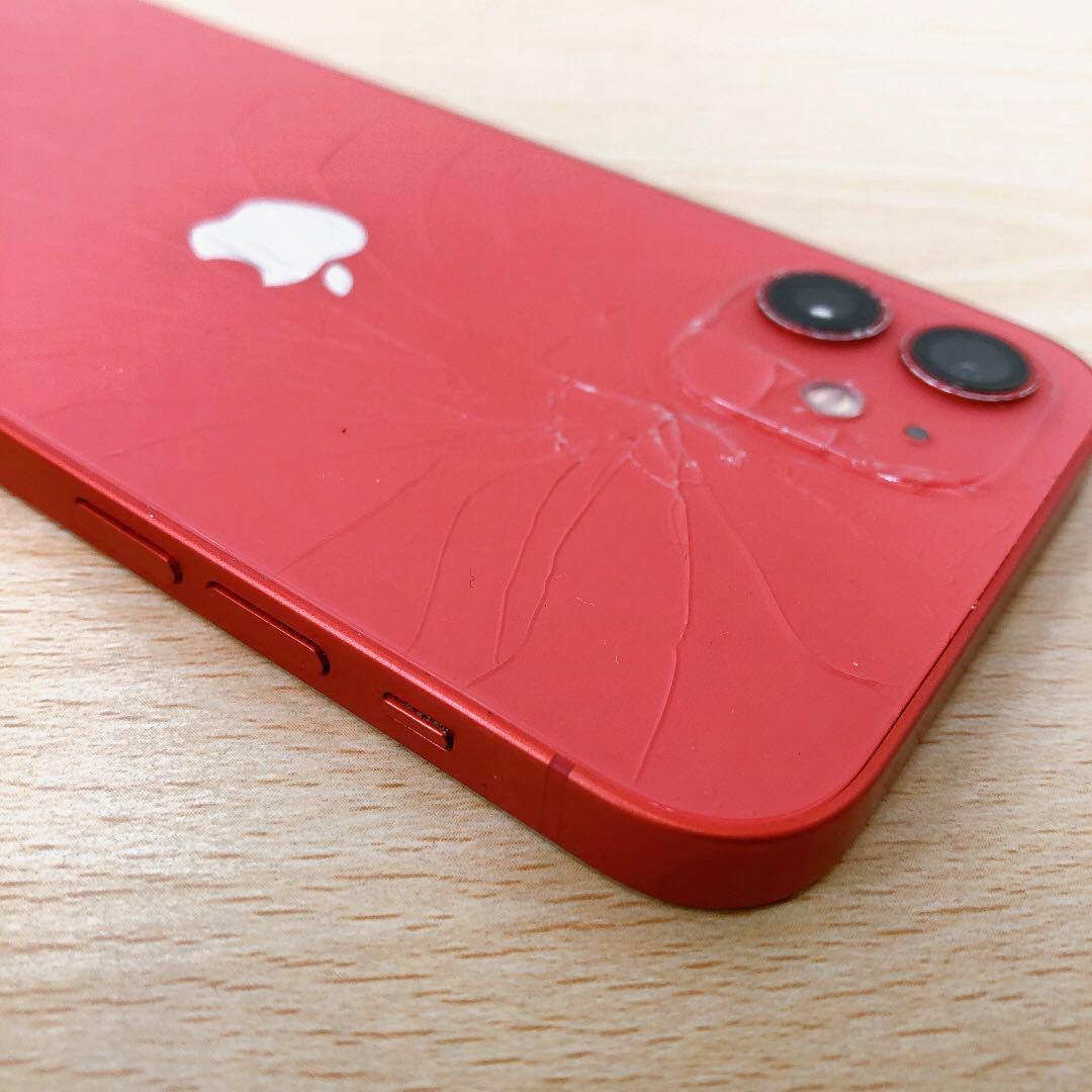【訳アリ/残債なし】iPhone12 64GB SIMフリー 931