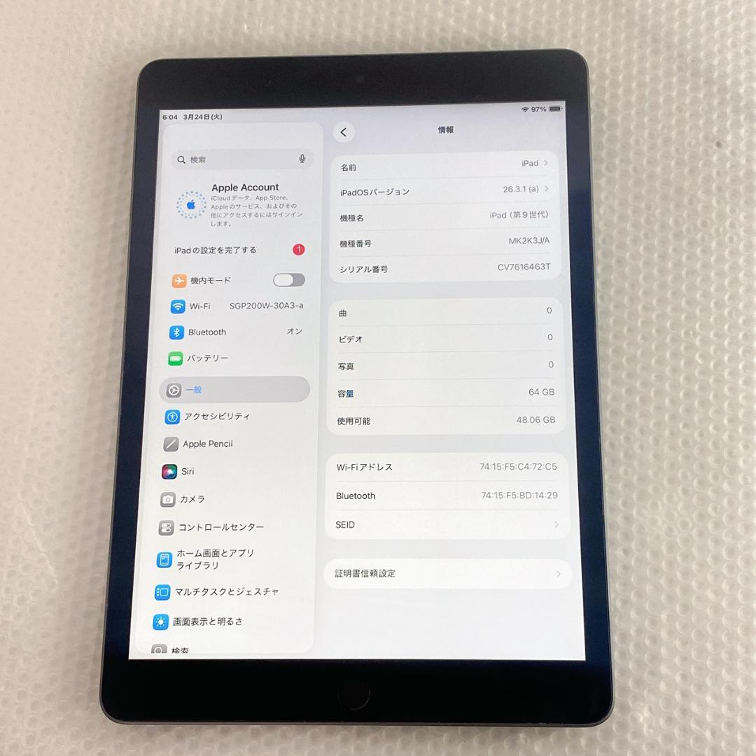 APPLE iPad 第9世代 64GB Wi-Fi 本体 バッテリー86%
