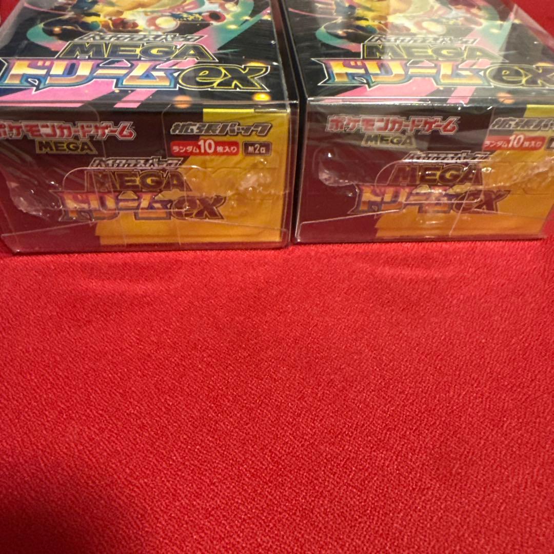 ポケモンカードゲーム MEGAドリームEX 2ボックス （シュリンク付き）