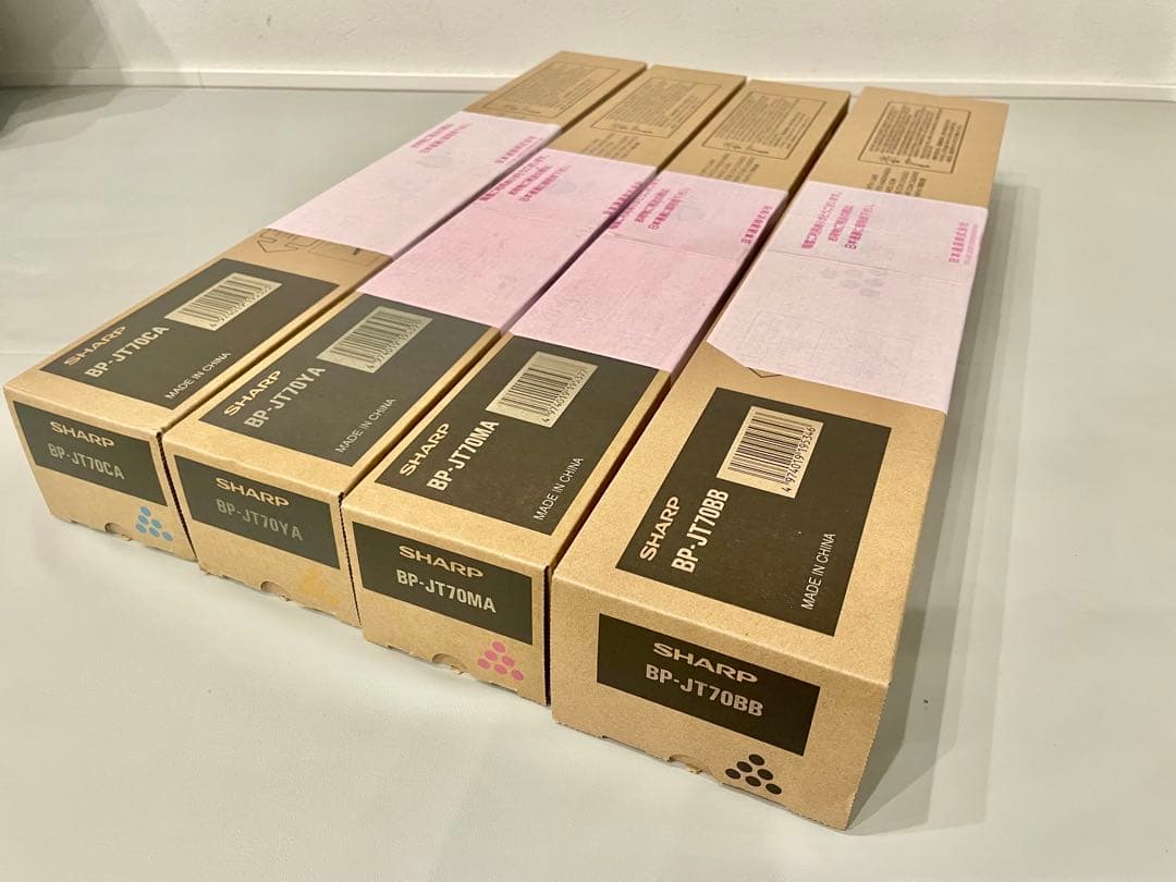 SHARP BP-JT70シリーズ トナー　4本セット
