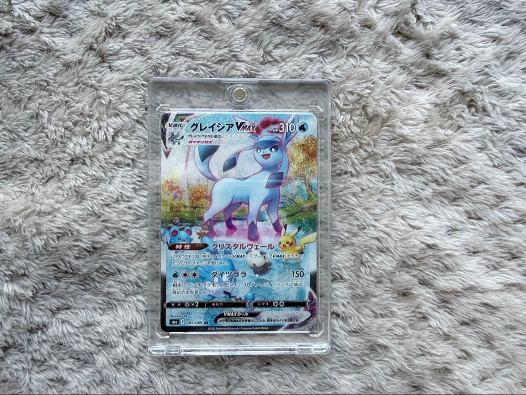 【完全引退品】ポケモンカード（SAR,SR,UR,AR,HR,CHR,RR他）