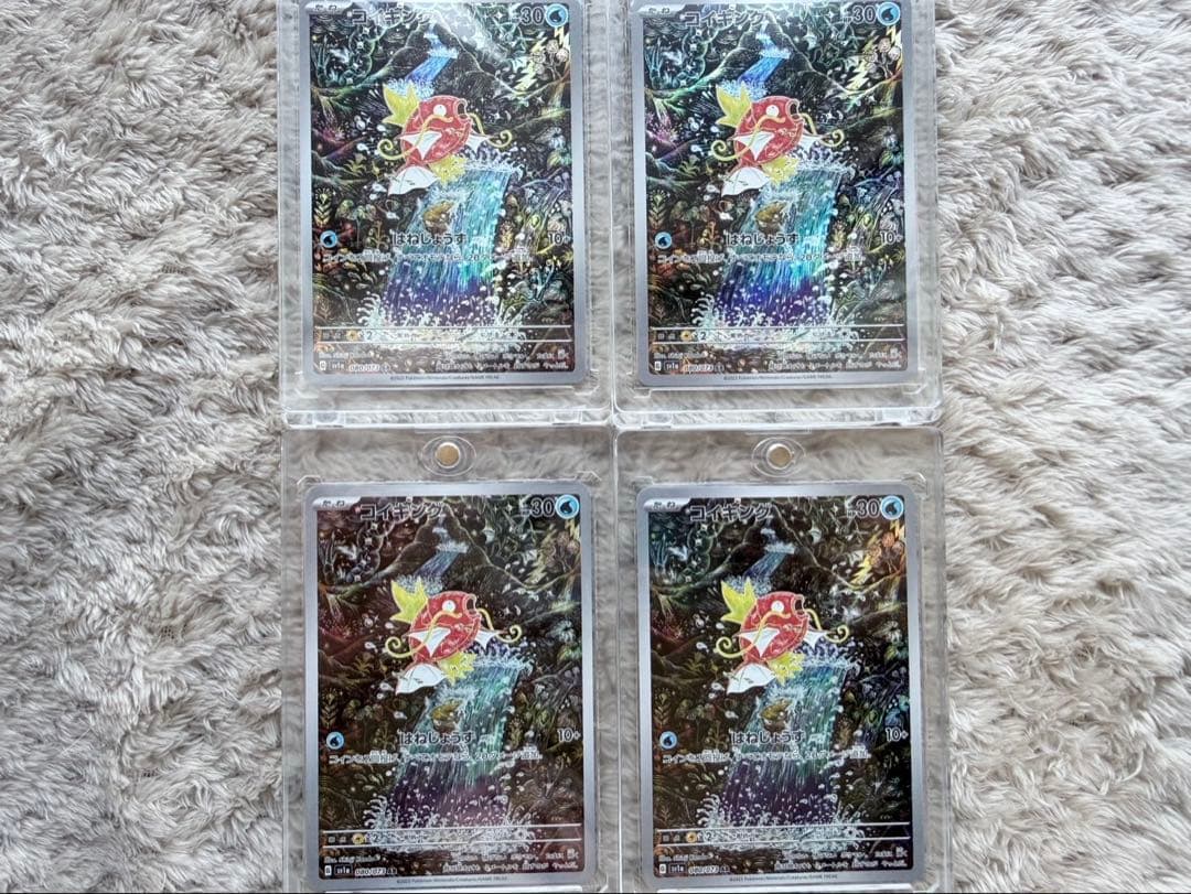 【完全引退品】ポケモンカード（SAR,SR,UR,AR,HR,CHR,RR他）
