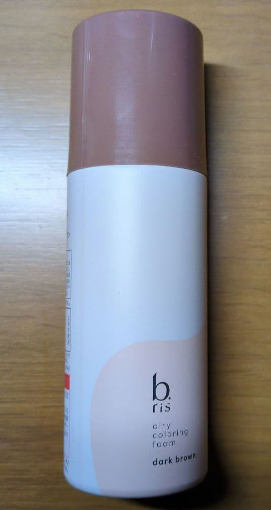 mocaさん専用 b.ris エアリーカラーリングフォーム ダークブラウン