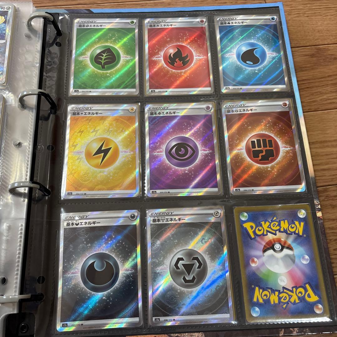 ポケモンカード まとめ売り