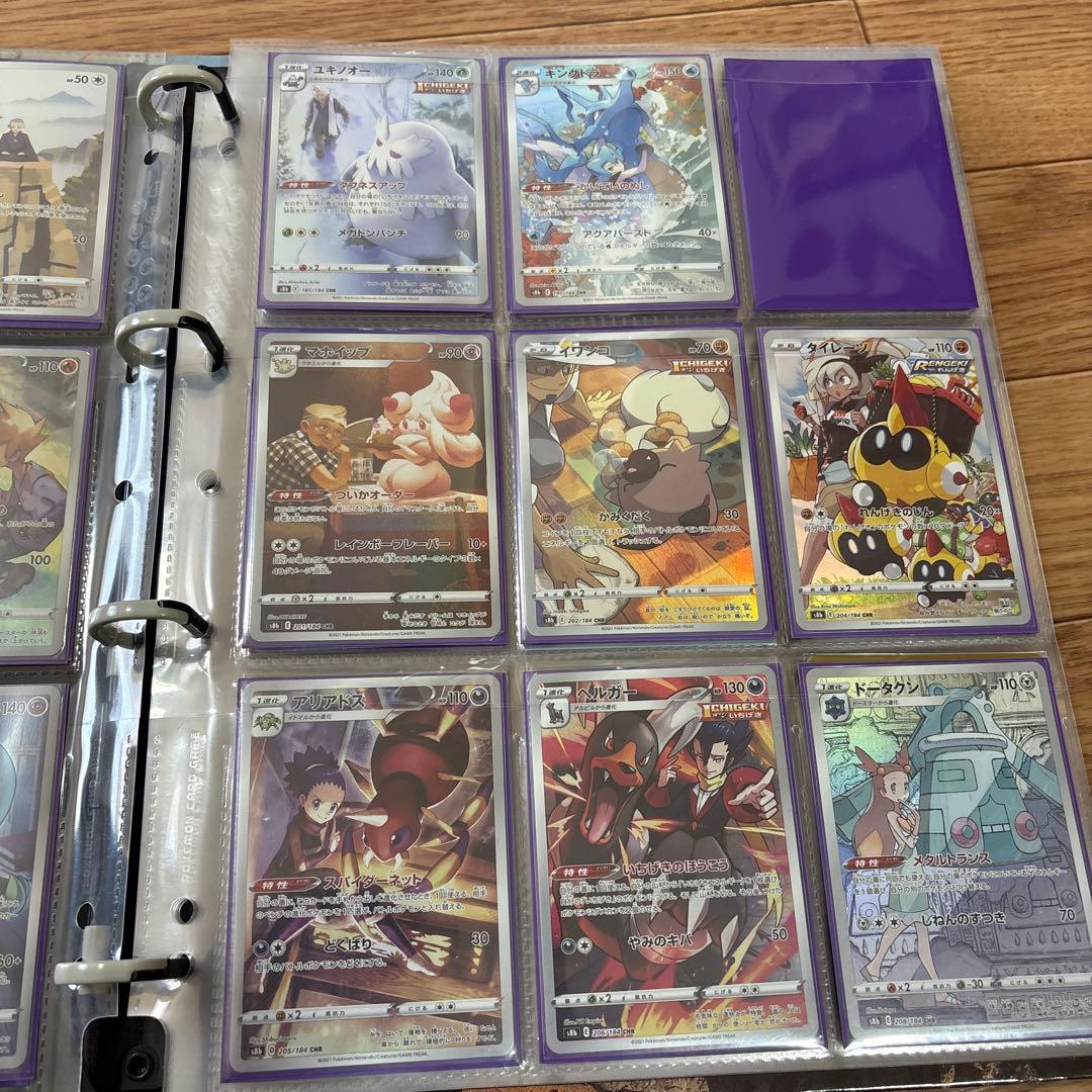 ポケモンカード まとめ売り