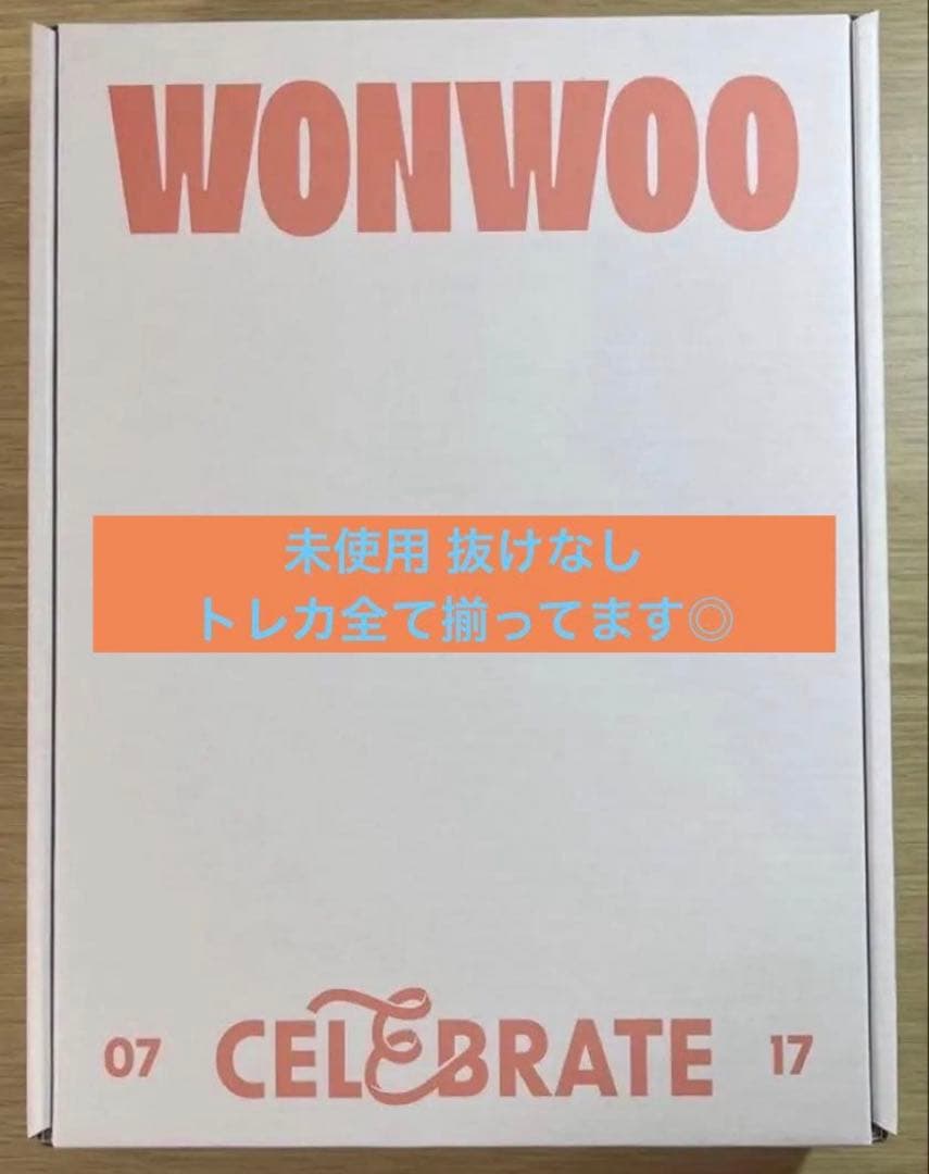 SEVENTEEN ウォヌ グッズ トレカ まとめ売り