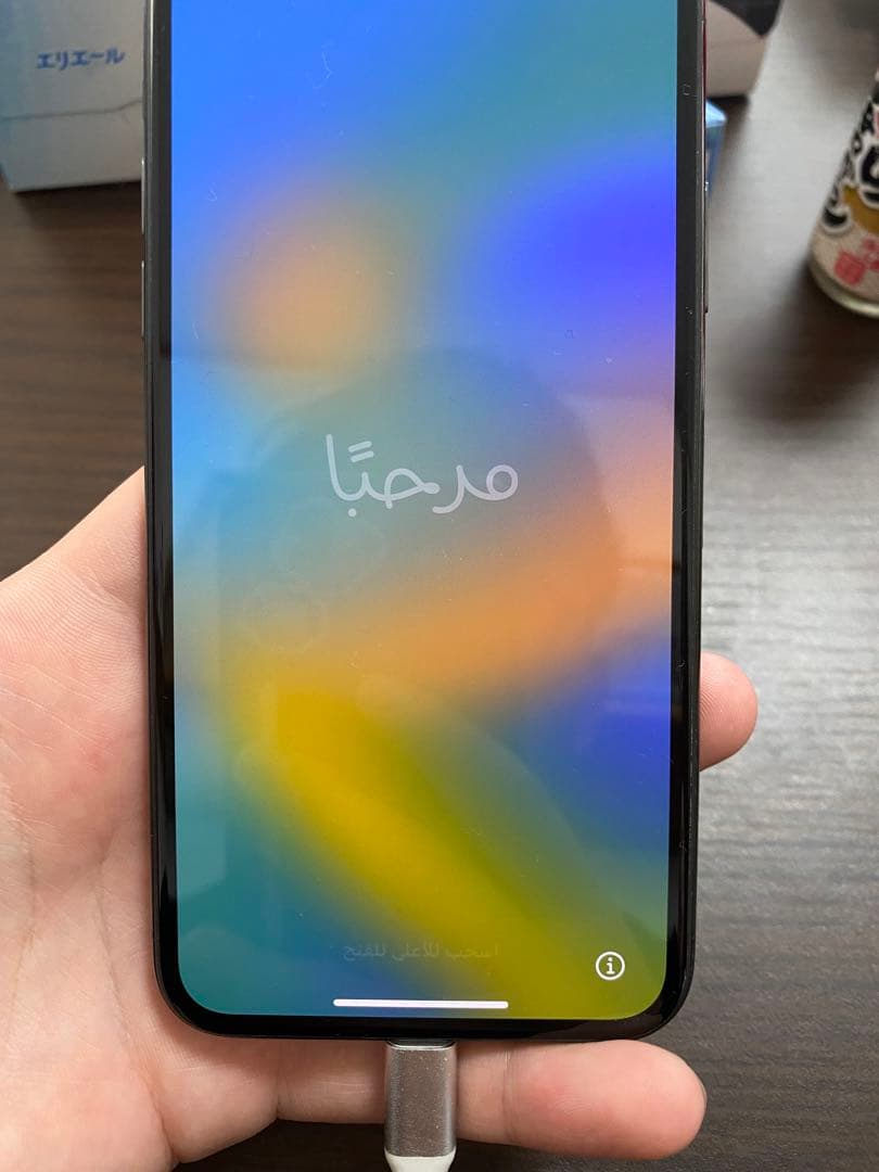 Apple iPhone X スペースグレー 本体