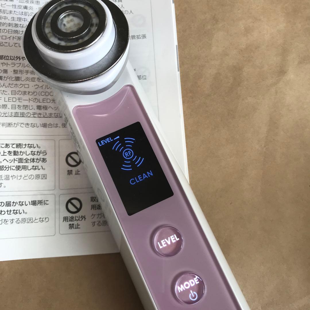 ヤーマン RF フォトプラス サクラ  HRF-200SKR