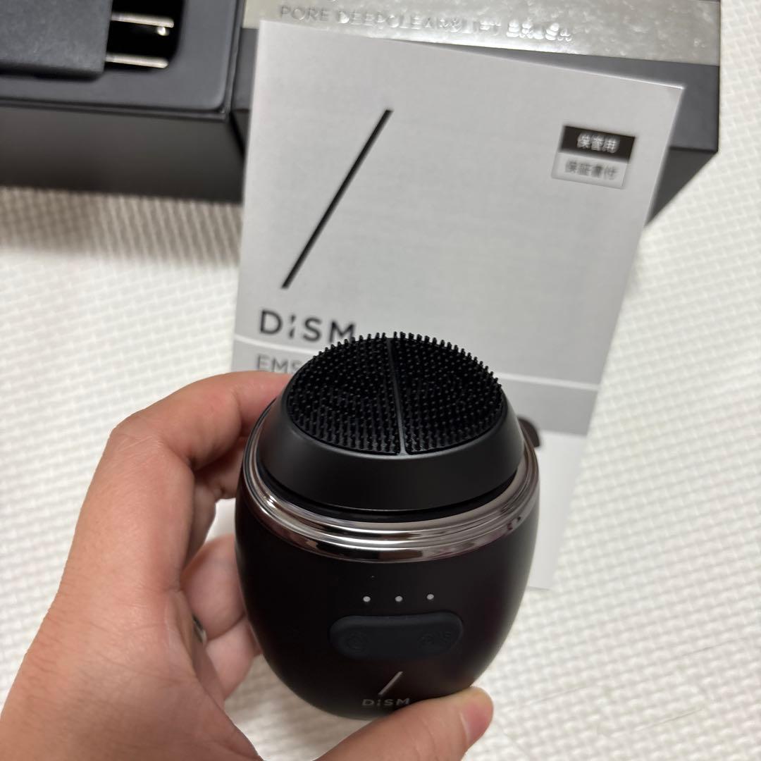 アンファー　DISM ポアディープクリア　リフトブラシ　洗顔ブラシ