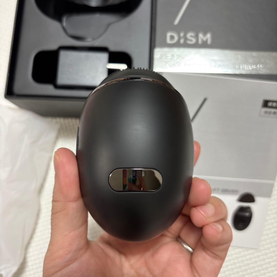 アンファー　DISM ポアディープクリア　リフトブラシ　洗顔ブラシ