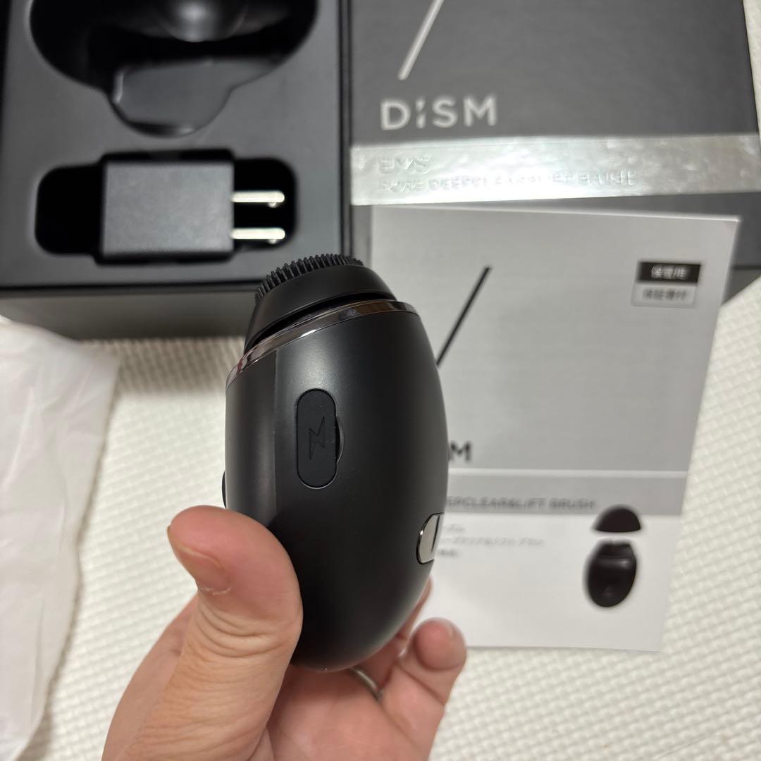 アンファー　DISM ポアディープクリア　リフトブラシ　洗顔ブラシ