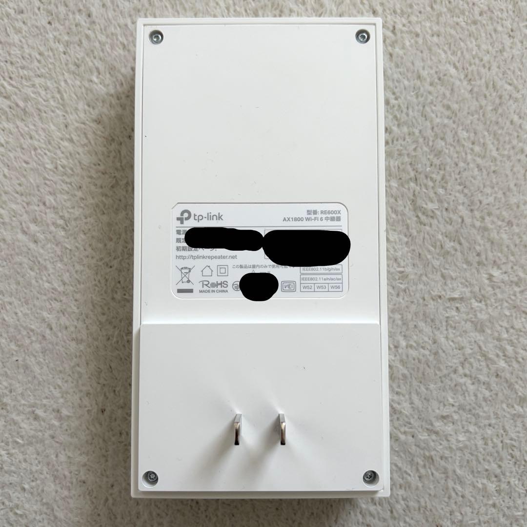 TP-Link WiFi6 ルーター AX73＋RE600X 中継機