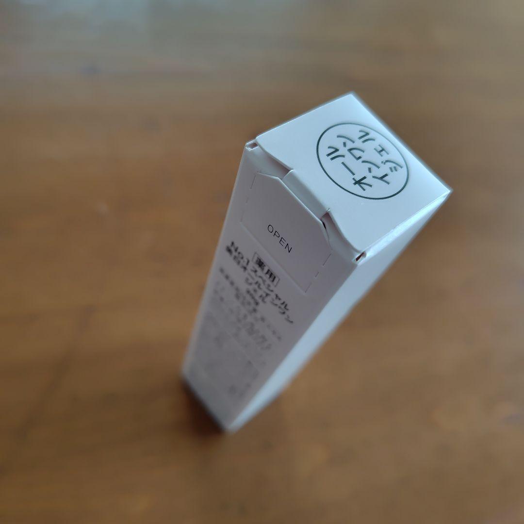 akichiです。