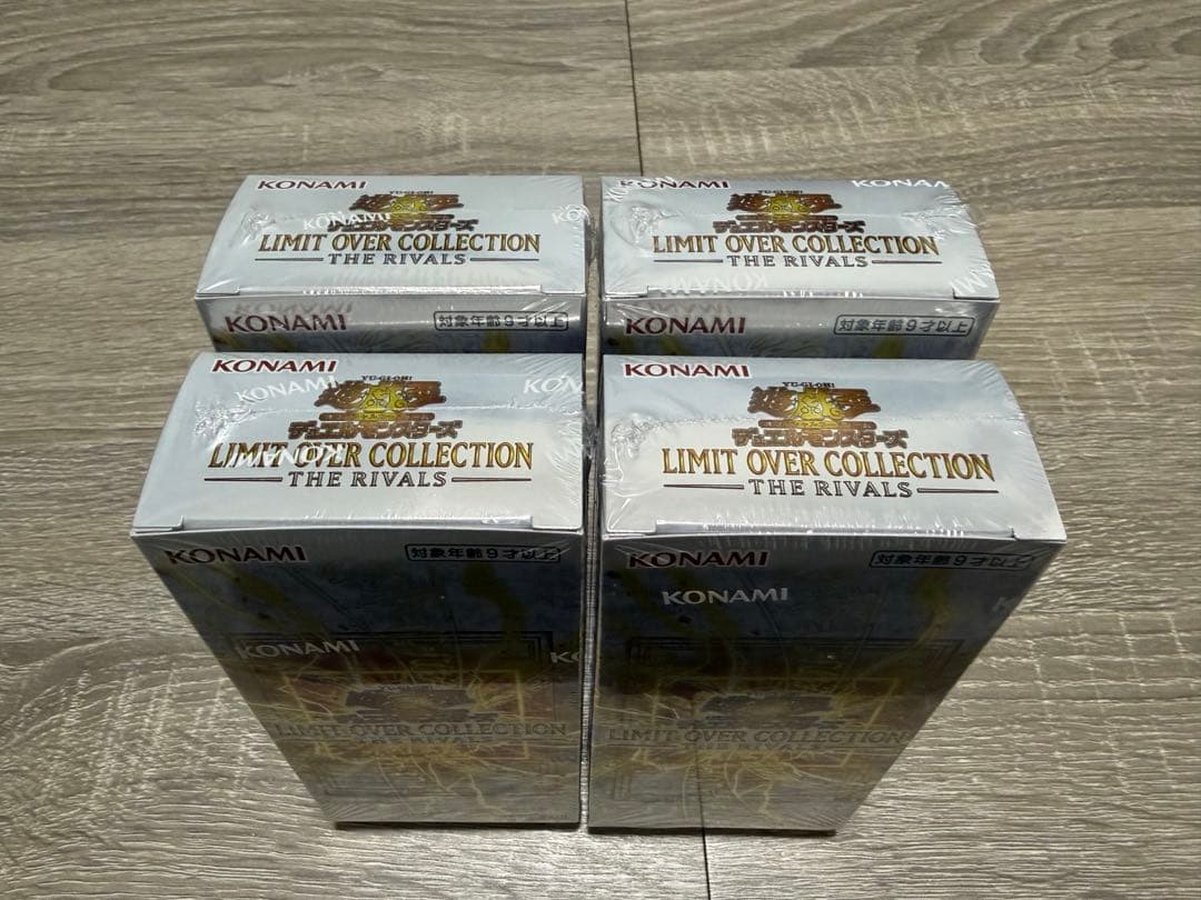 遊戯王　リミットオーバーコレクション　ザライバルズ　4box シュリンク付き